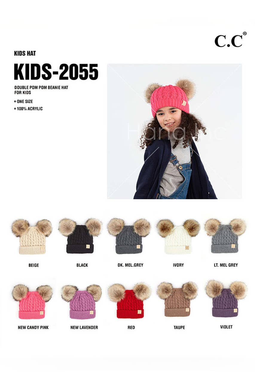 CC Kids Double Pom Pom All Over Cable Beanie: New Lavender