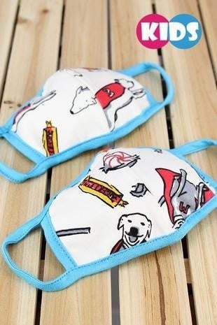 Kids mask: dog