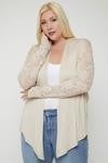 beige lace cardi